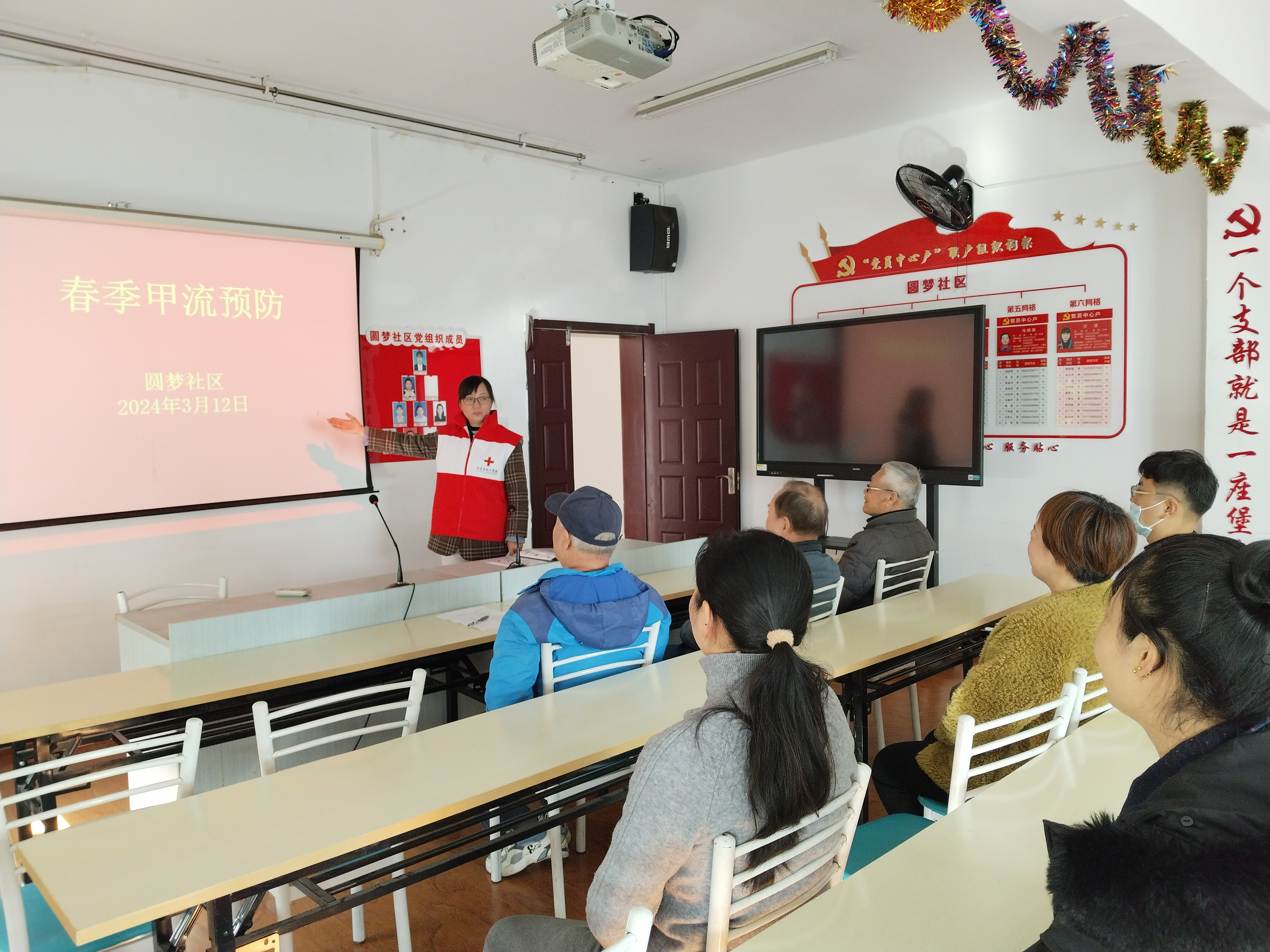 图片 1.png