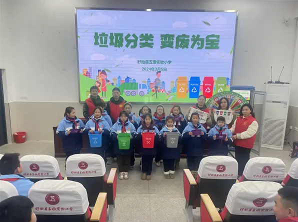 微信图片_20240314100027.png