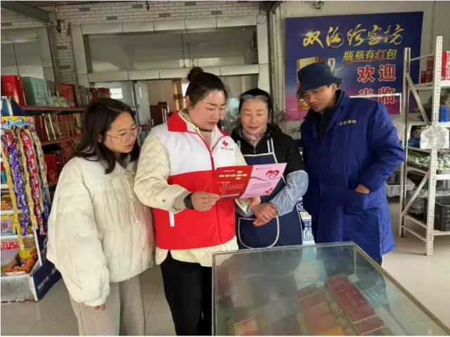 微信图片_20240315172346.png