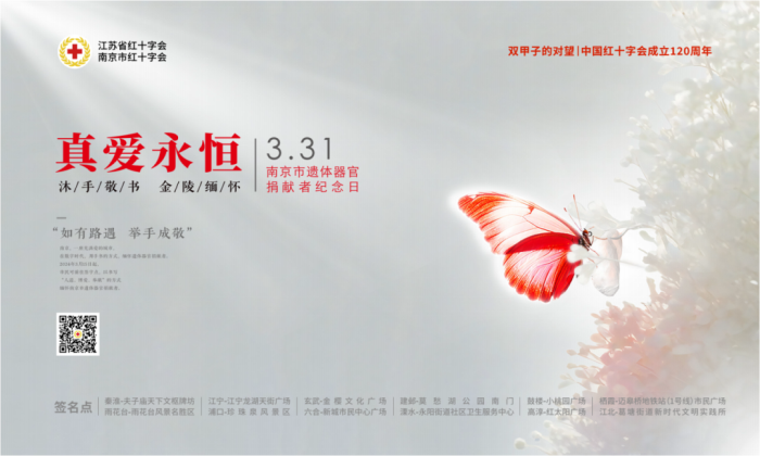 f1efa8c06f60312d72fe4dcd88329d9.png