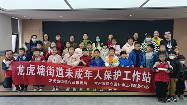 IMG20240316104814_副本.jpg