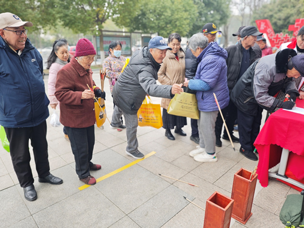 图片2_副本.png