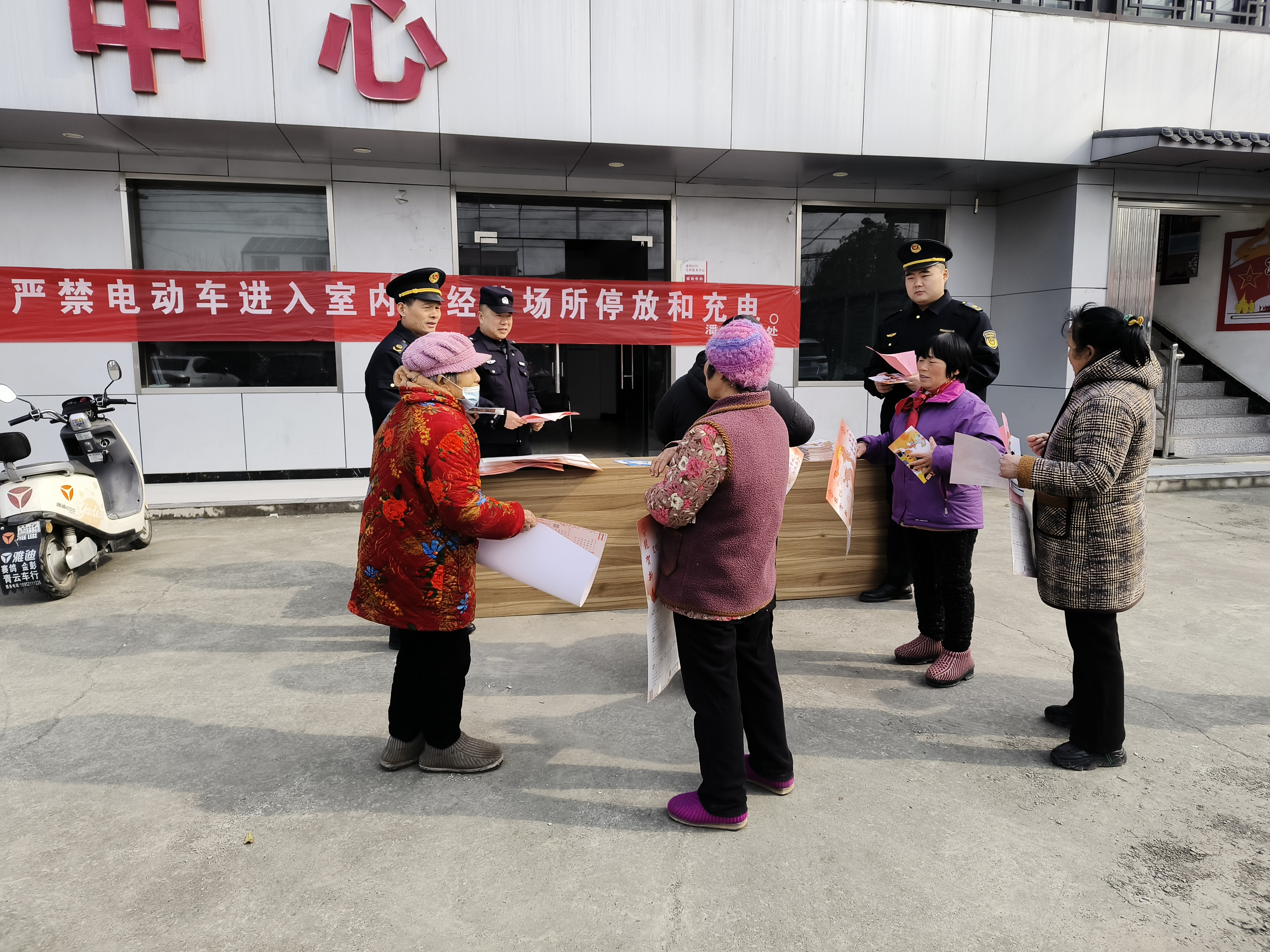 图片 2.png