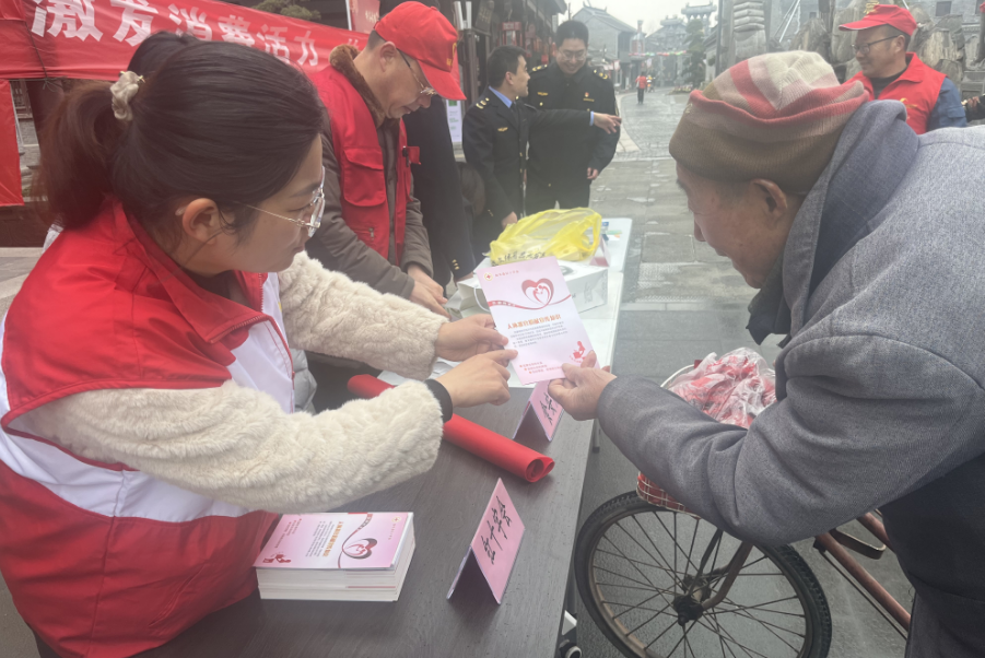 QQ截图20240318104600.png