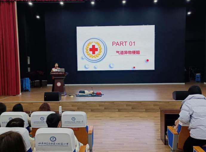 微信截图_20240319111930.png