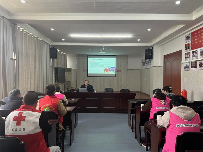 2024.3五福家园社区红十字会博爱家园消防宣传讲座.jpg