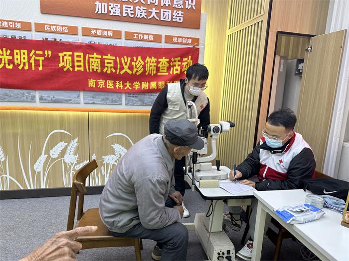 博爱光明行 春风暖乡村 (2).JPG