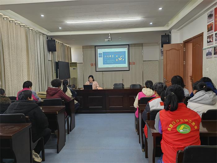 五福家园社区红十字会博爱家园 (1).jpg