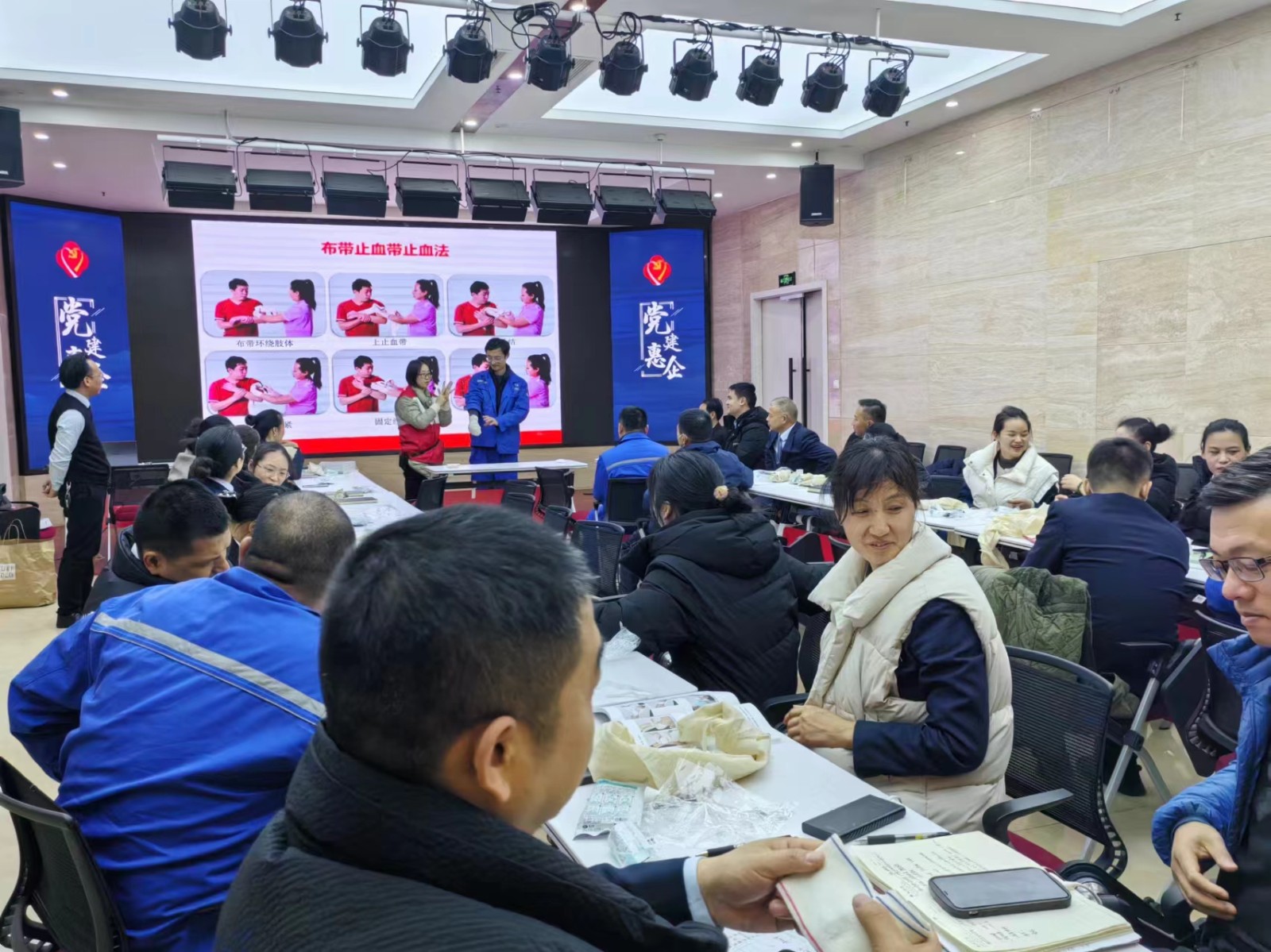 微信图片_20240319132103.jpg
