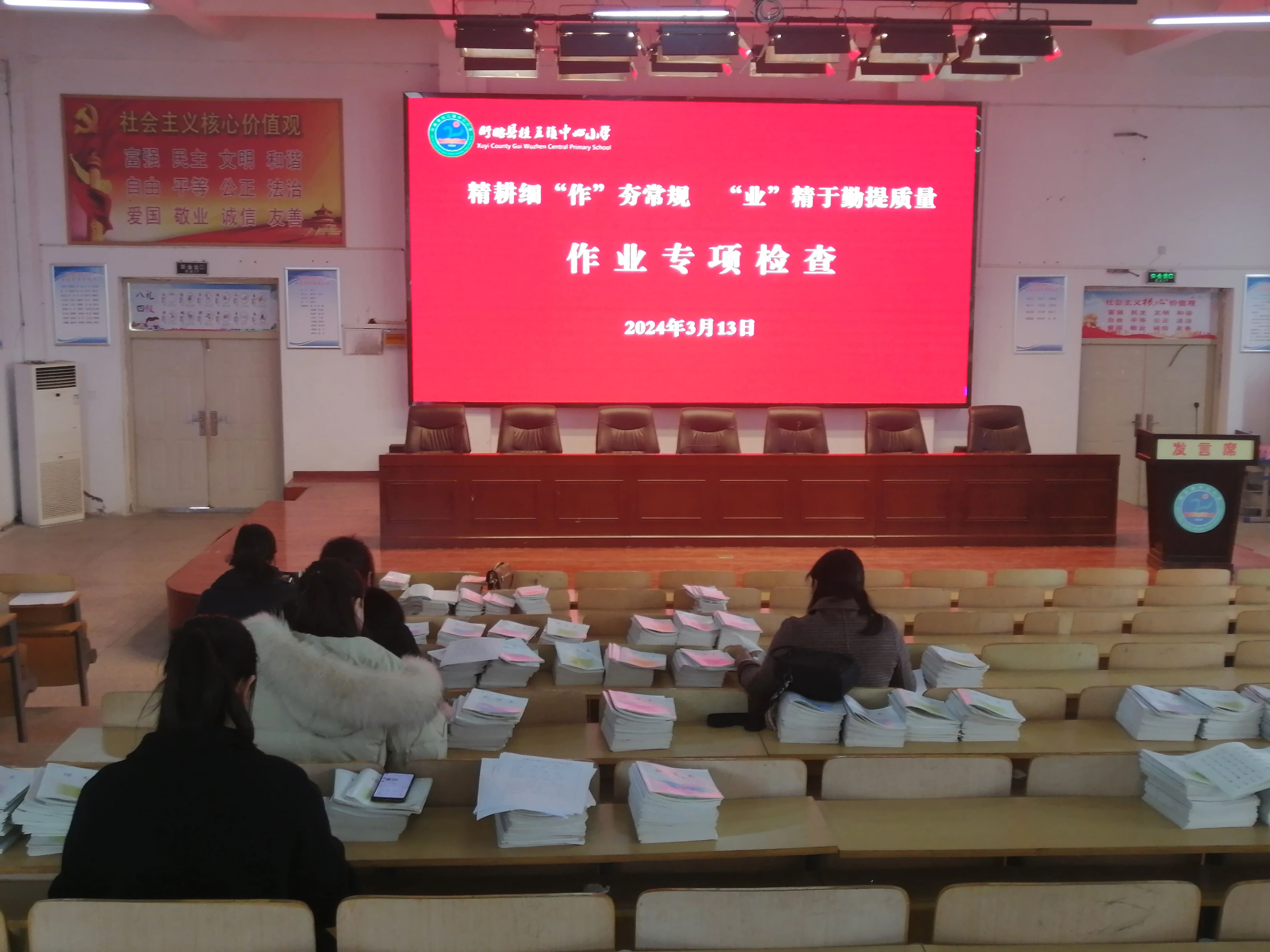 微信图片_20240320163513.jpg