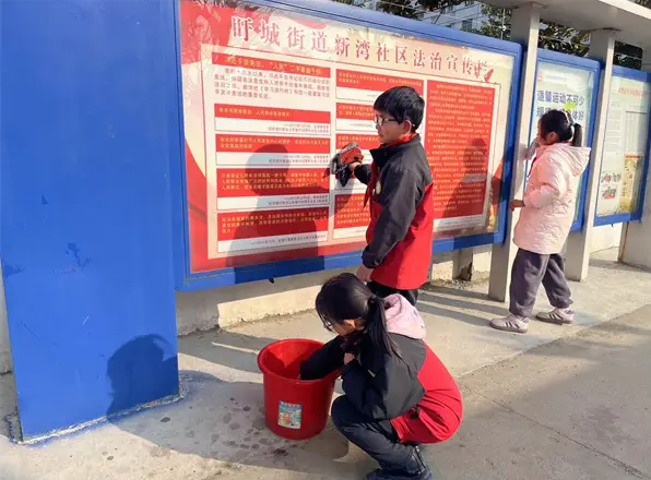 微信图片_20240321090358.png