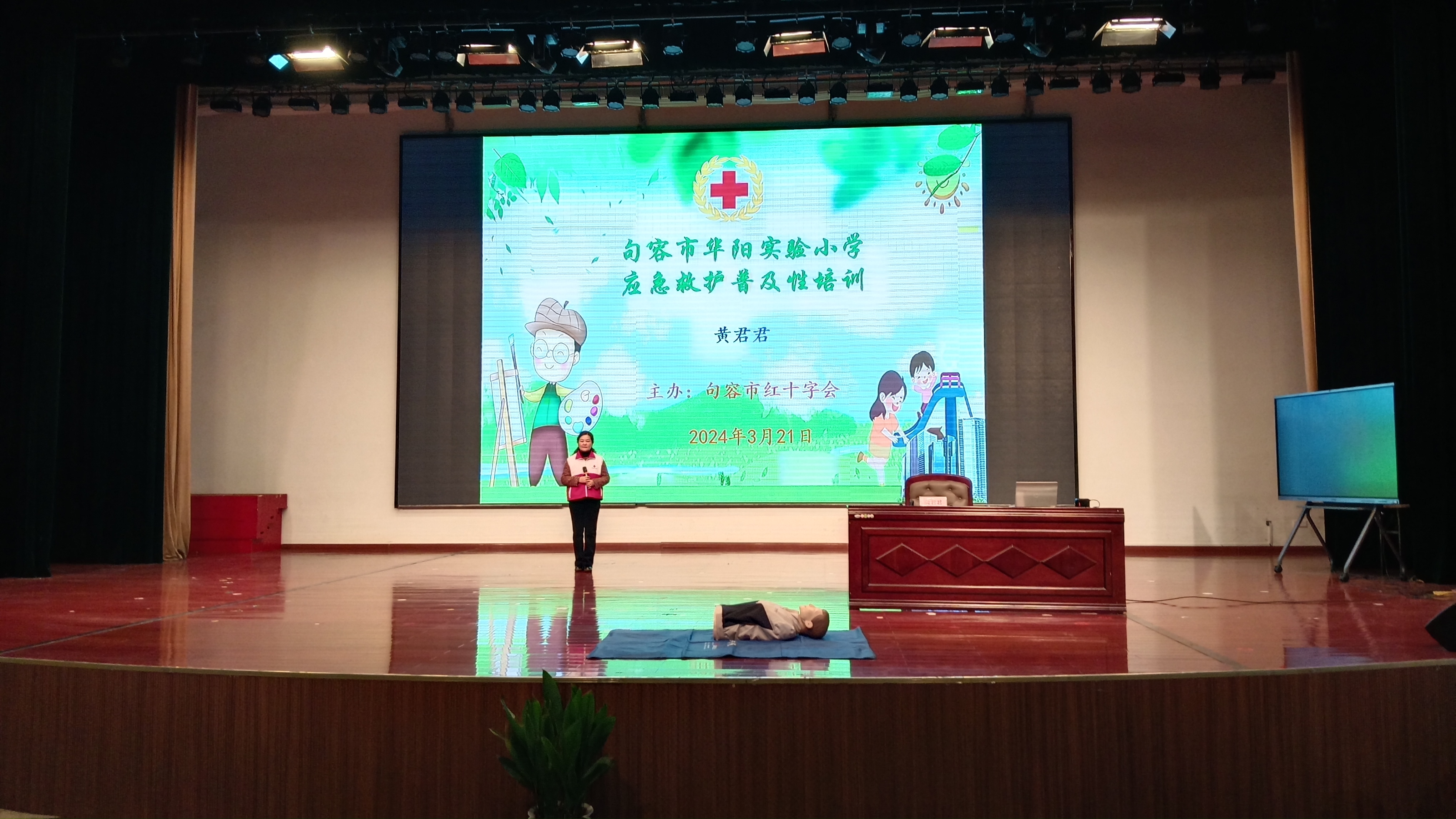 微信图片_20240321164047.jpg