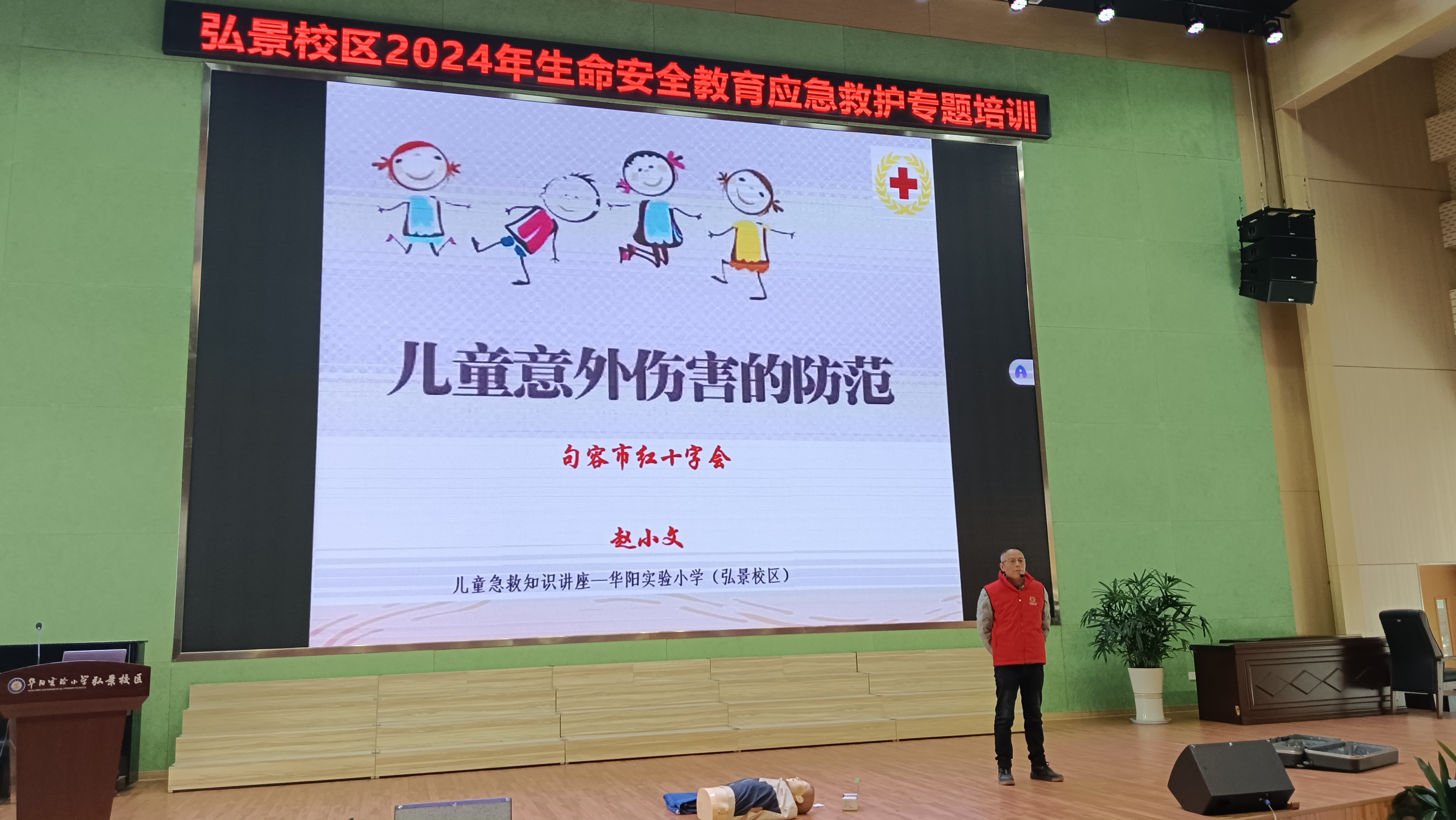 微信图片_20240321164009.jpg