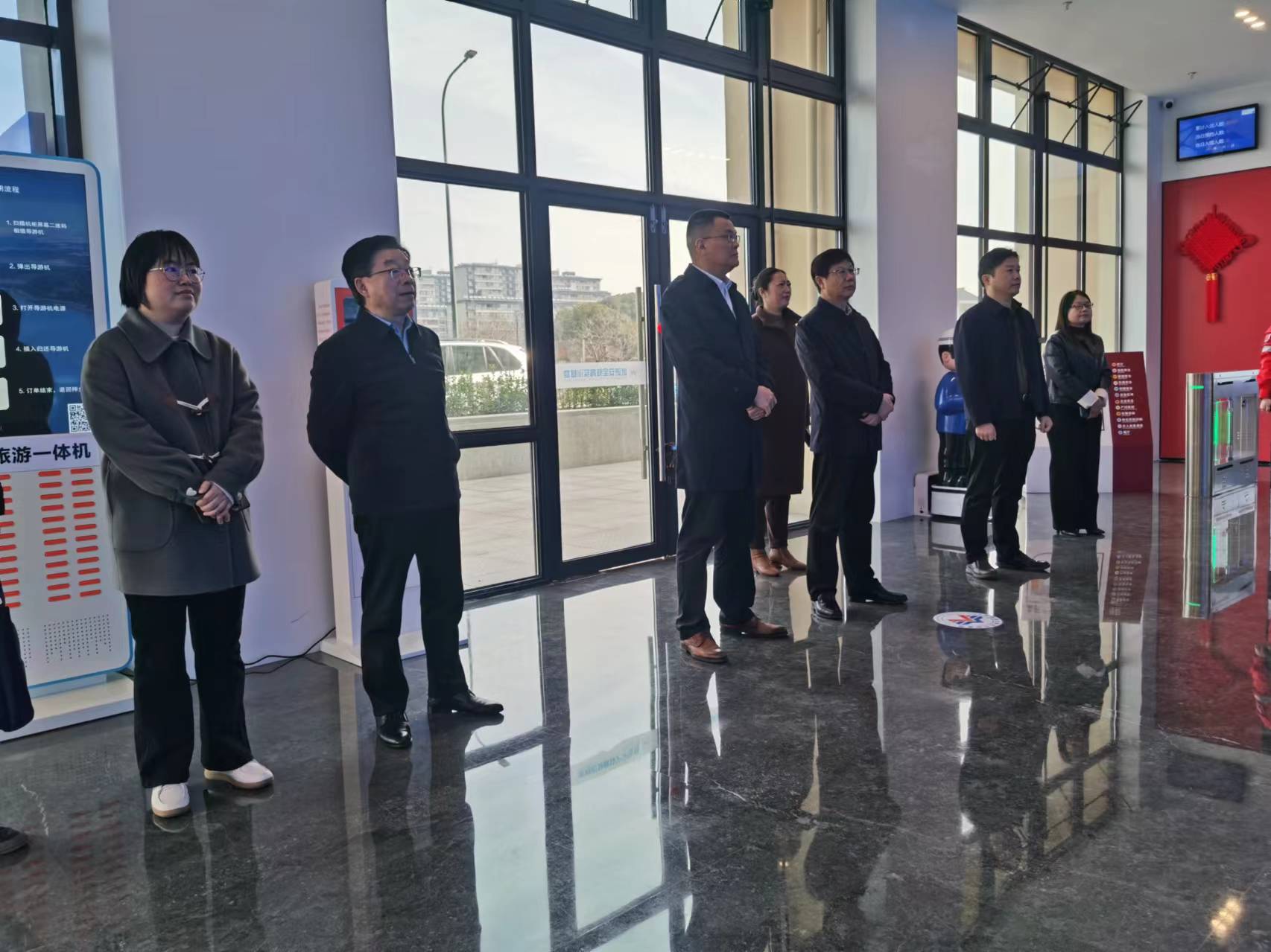 微信图片_20240322084710.jpg