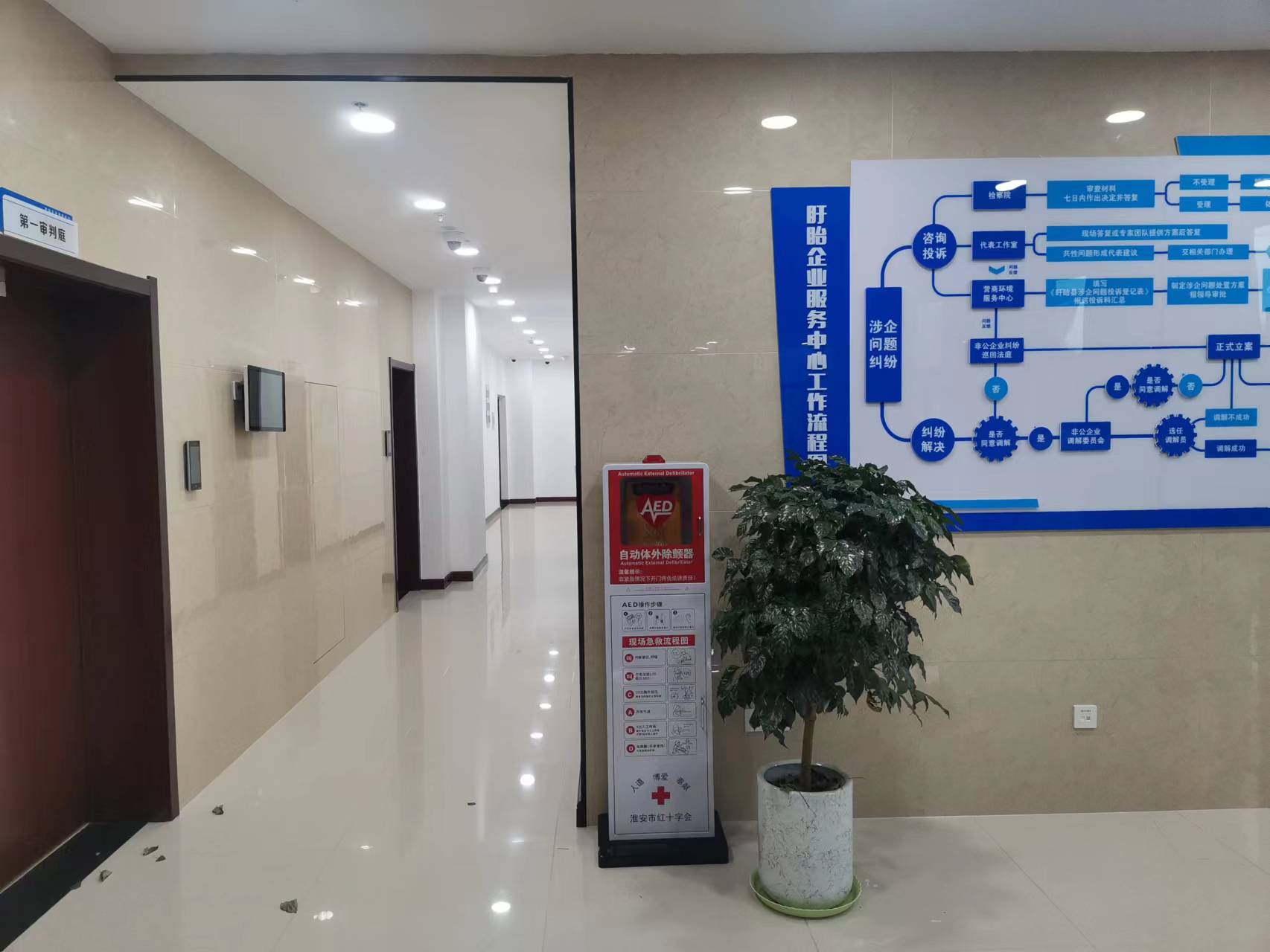 微信图片_20240322160427.jpg