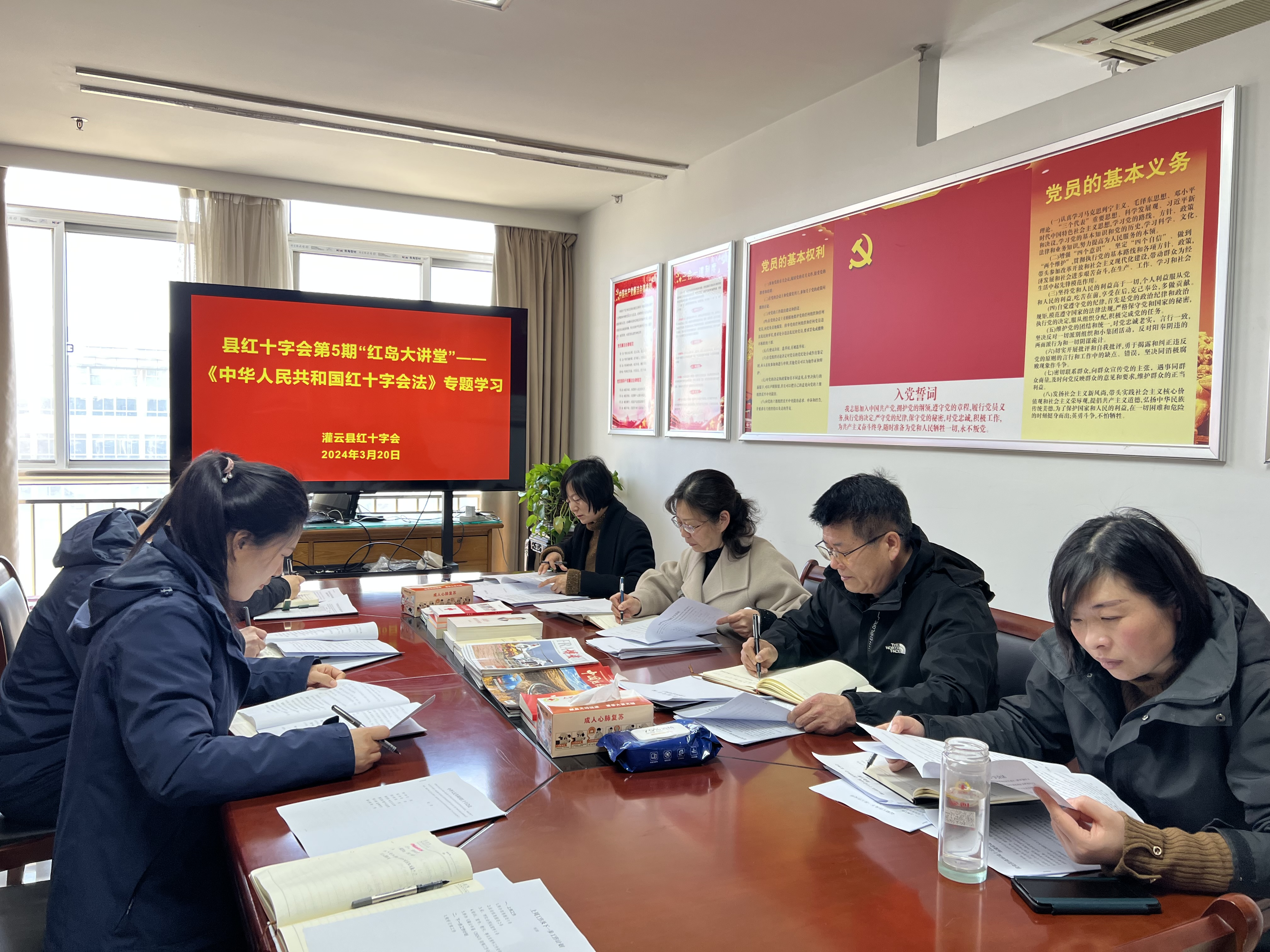 图片5.png