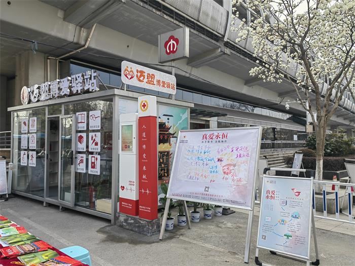 真爱永恒 (4).jpg