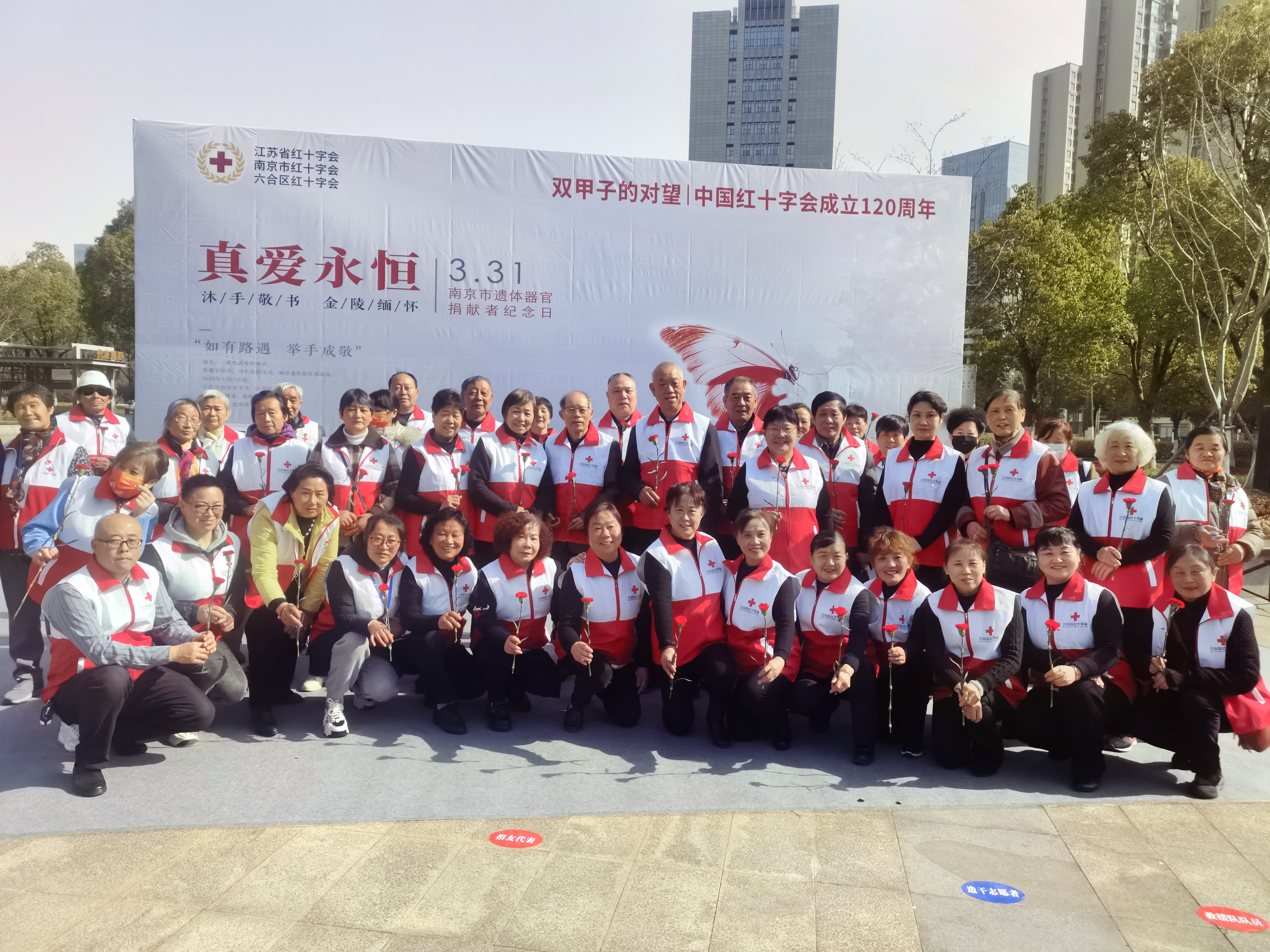 微信图片_20240320155017.jpg