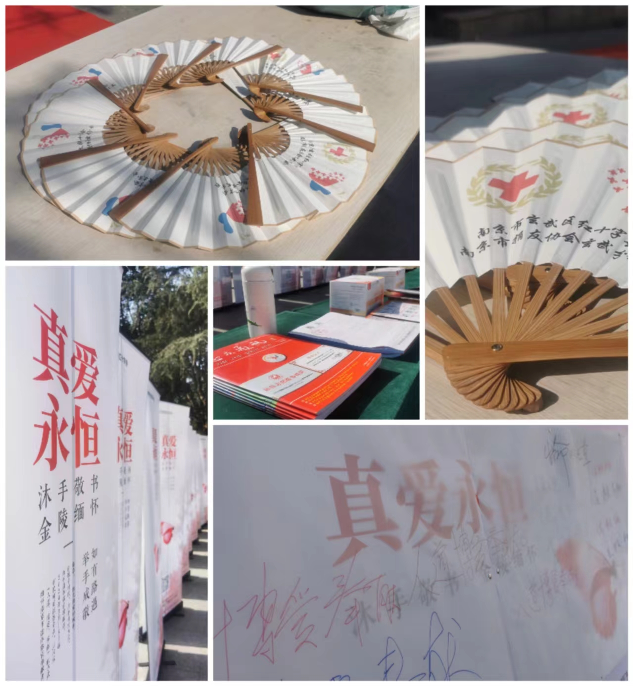 微信图片_20240322160359.jpg