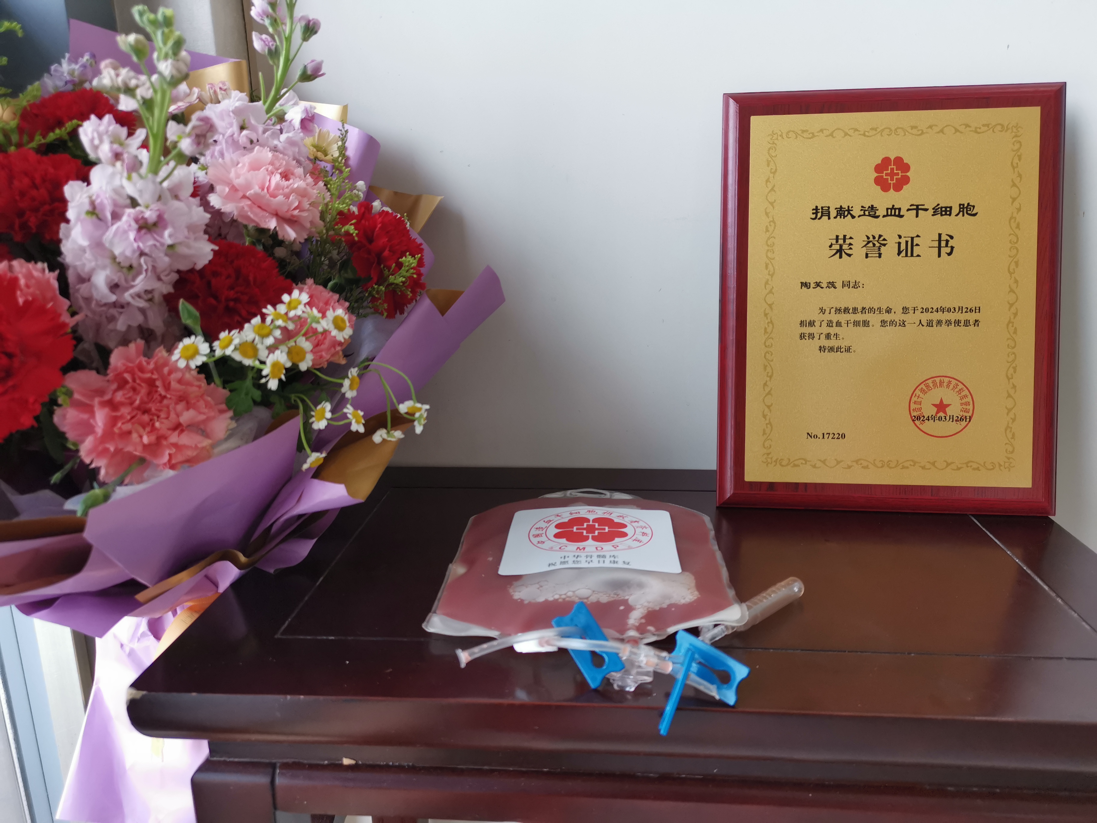 微信图片_20240329095543.jpg
