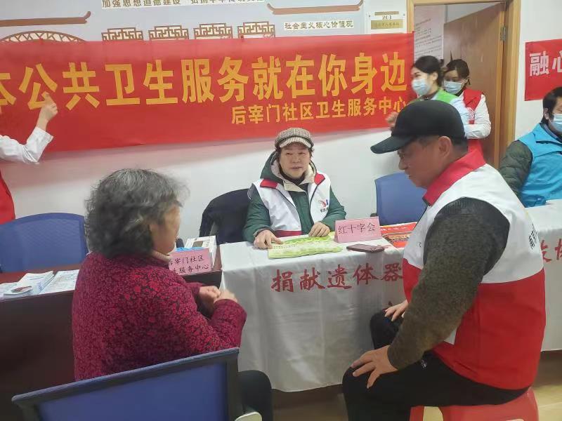 微信图片_20240329100237.jpg
