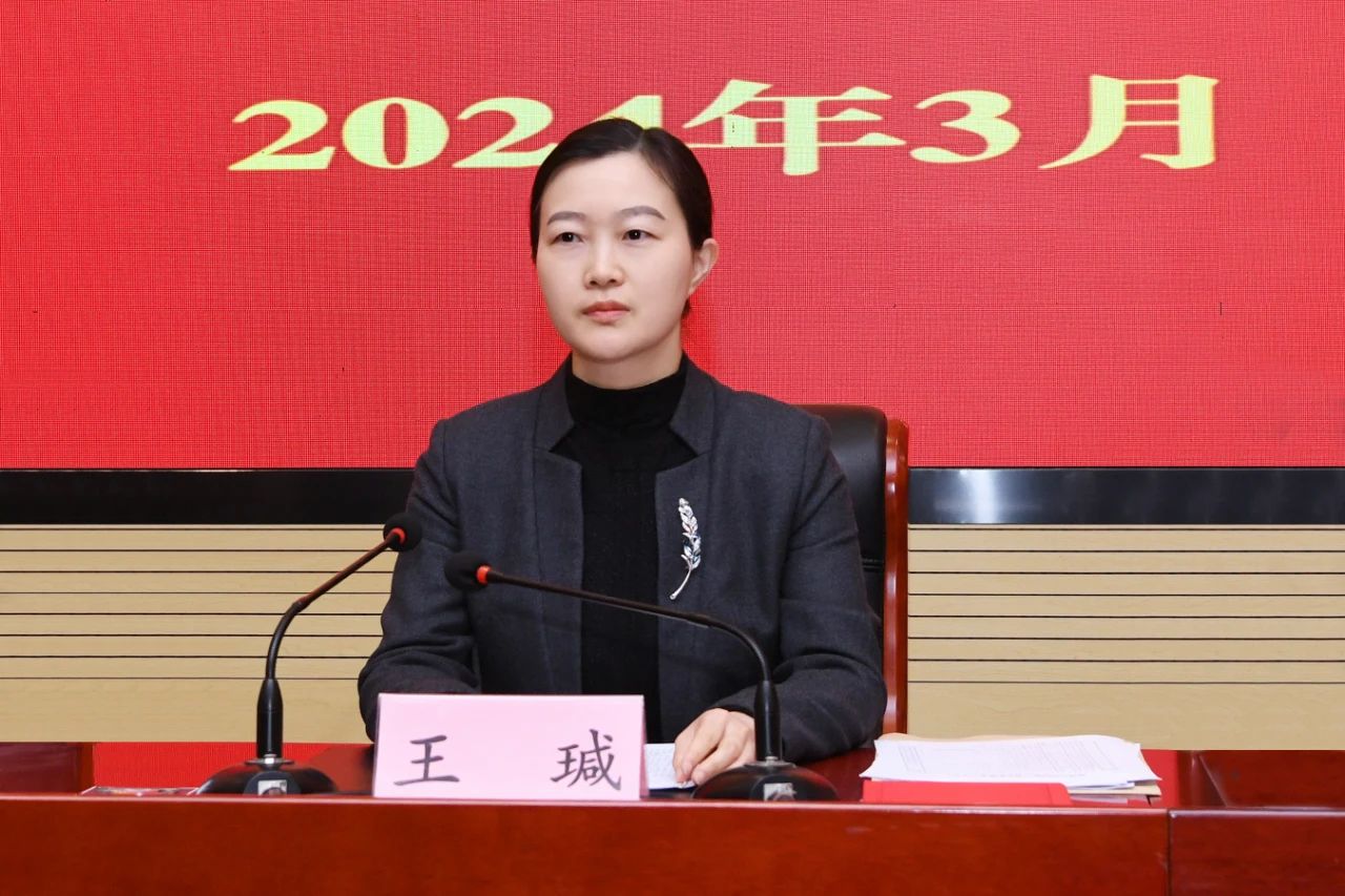 微信图片_20240329095026.jpg