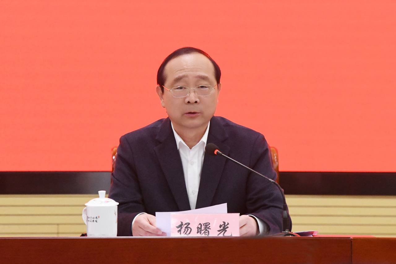 微信图片_20240329095039(1).jpg