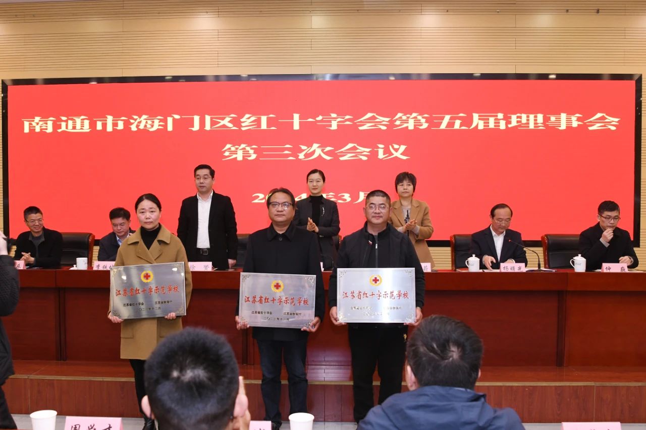 微信图片_20240329095046.jpg