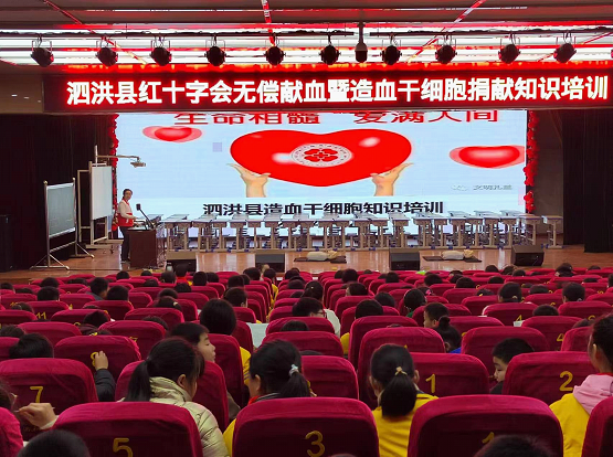 d60d9e5946c4a7699750cd14e089_1.0.png
