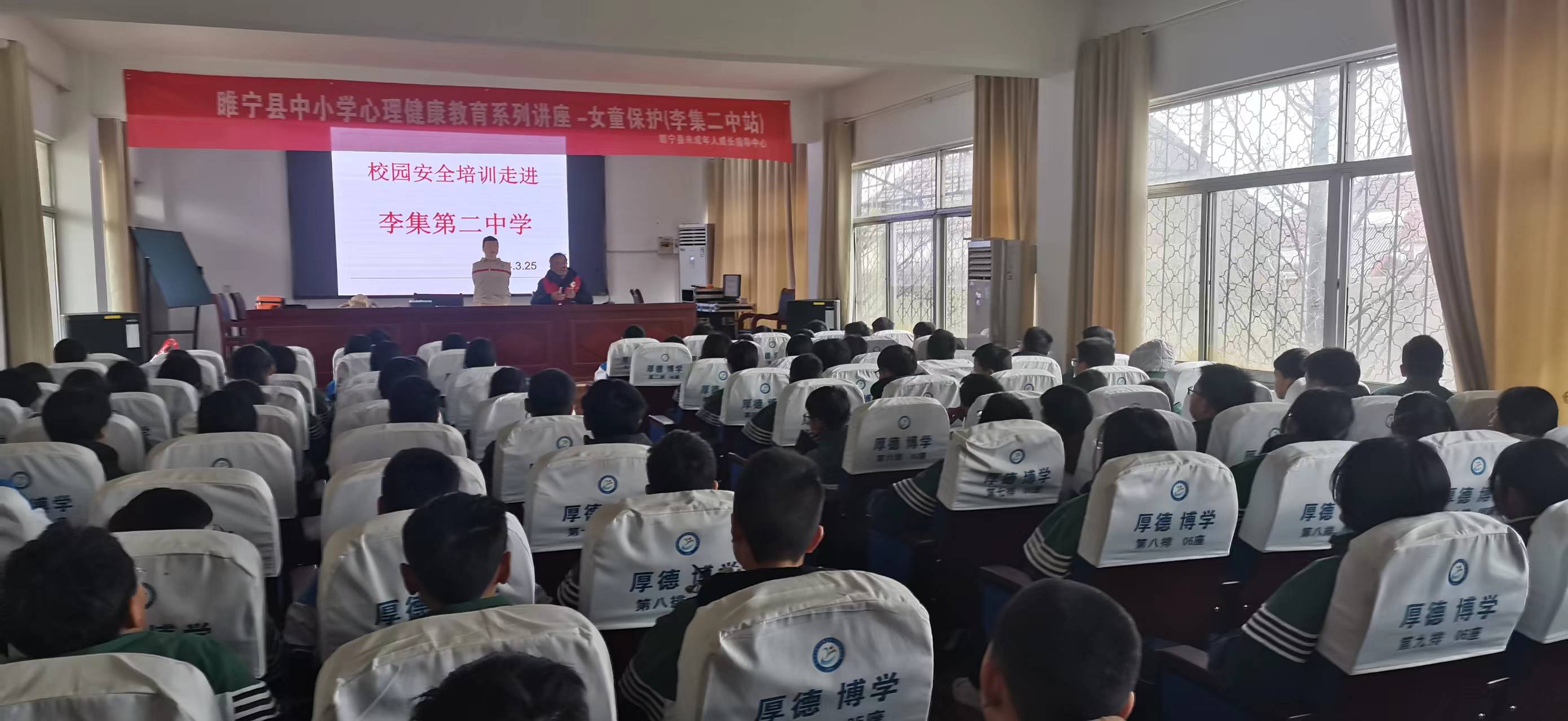 微信图片_20240325155114.jpg