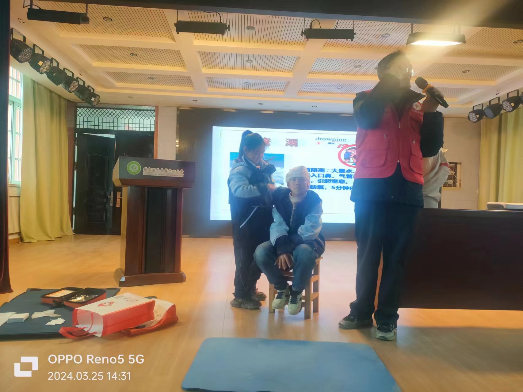 微信图片_20240325174413.jpg