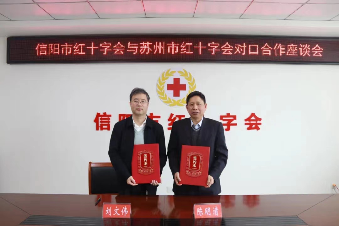 微信图片_20240402135614.jpg