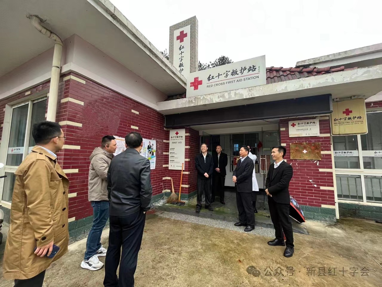 微信图片_20240402135600.jpg