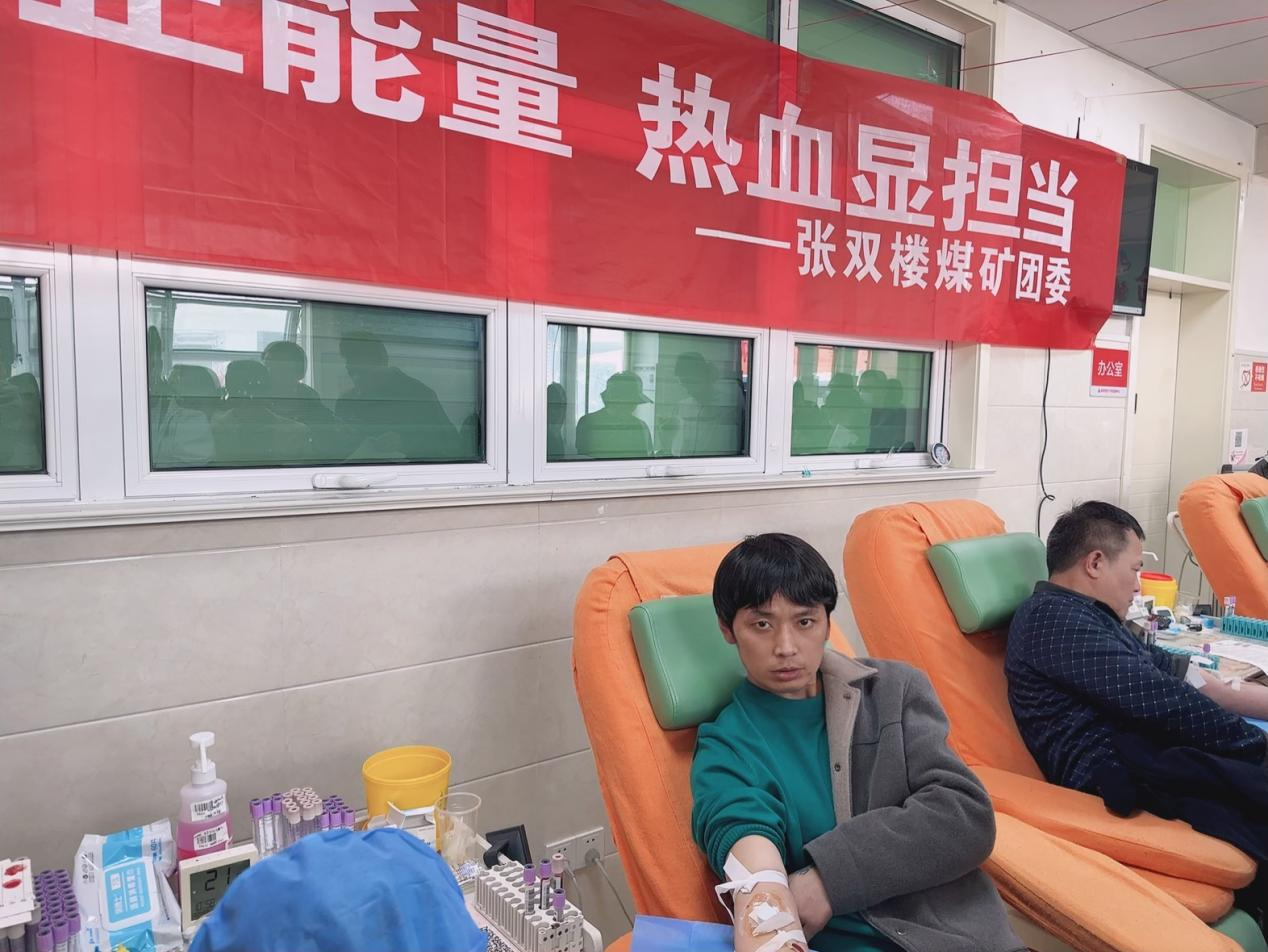 图片 2.png
