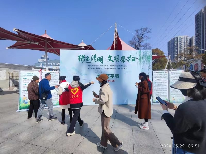 微信图片_20240403162859.jpg