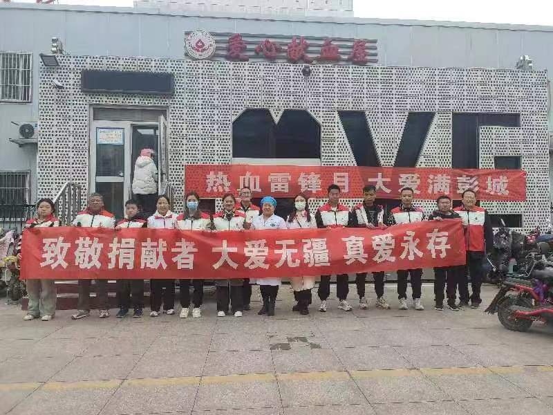 微信图片_20240407082843.jpg