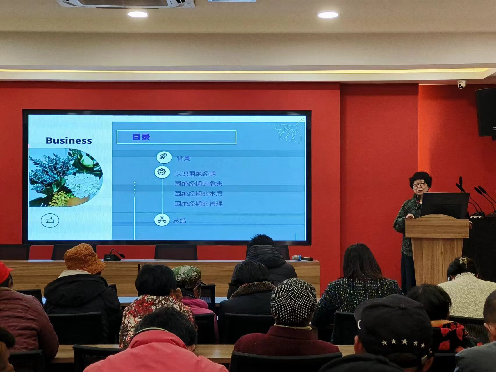 图片 1.png