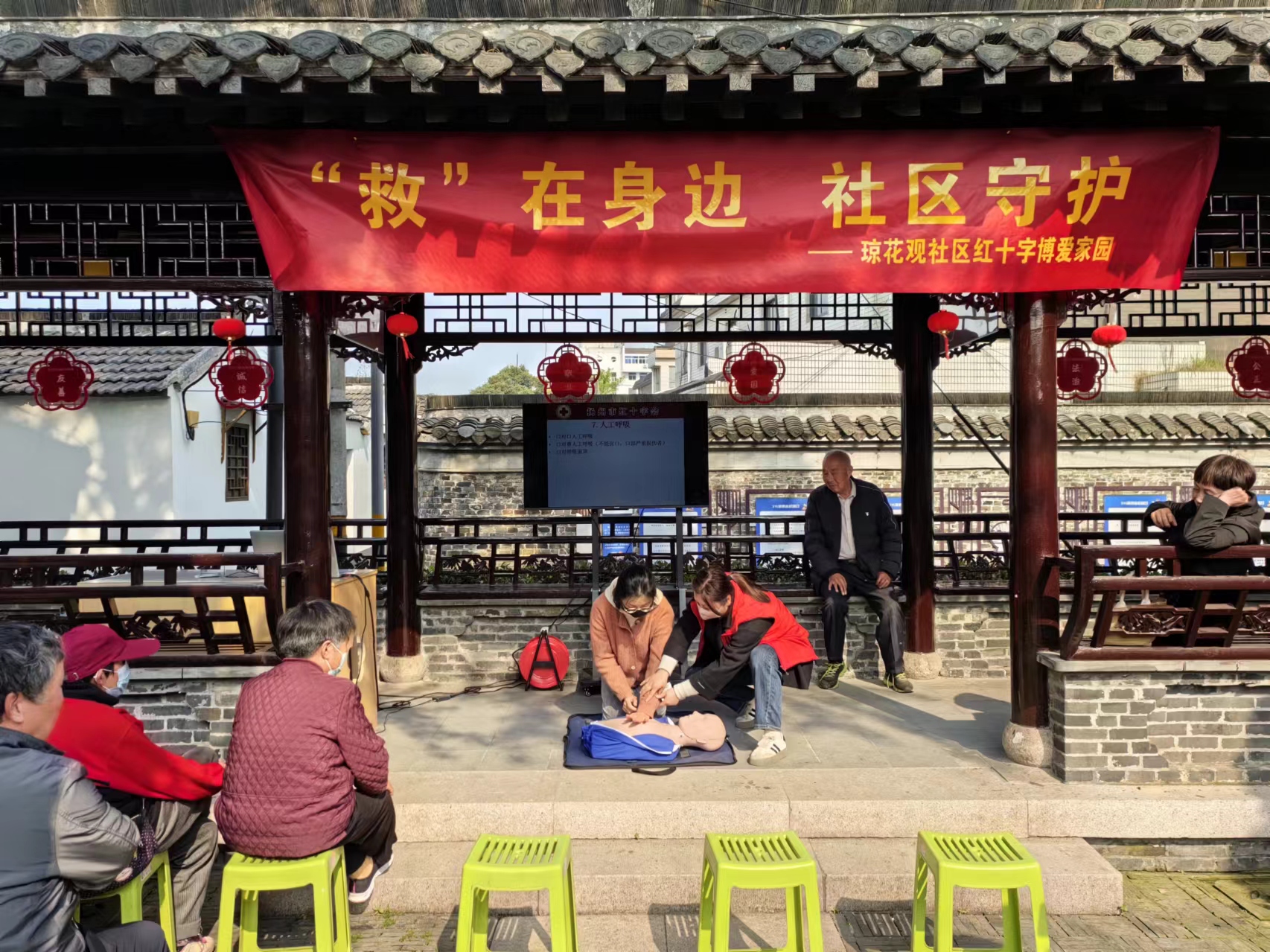 微信图片_20240409165712.jpg