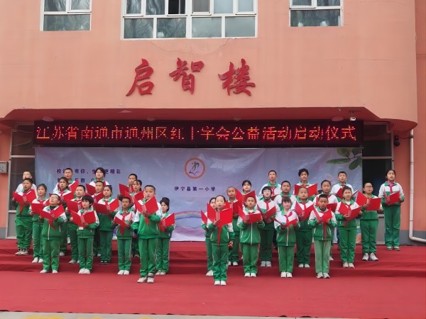 WS.jpg