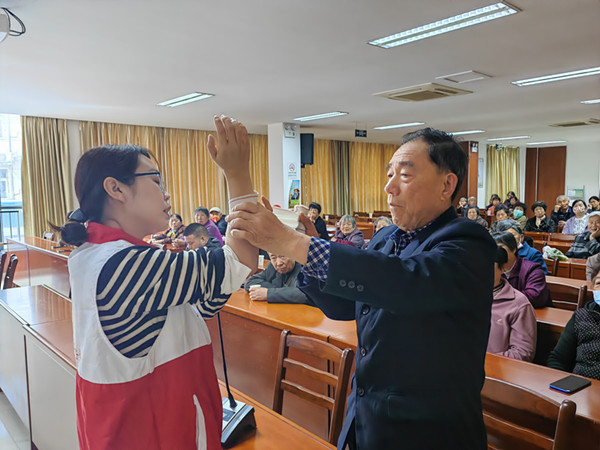 QQ图片20240411121534_副本.jpg