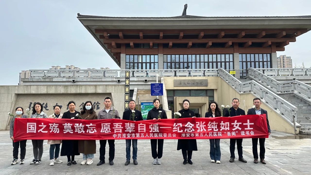 01 国之殇 莫敢忘 愿吾辈自强.jpg