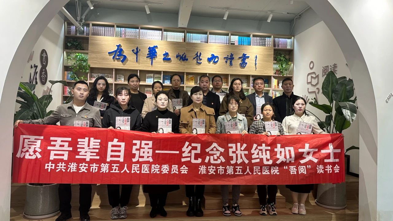 01 国之殇 莫敢忘 愿吾辈自强2.jpg