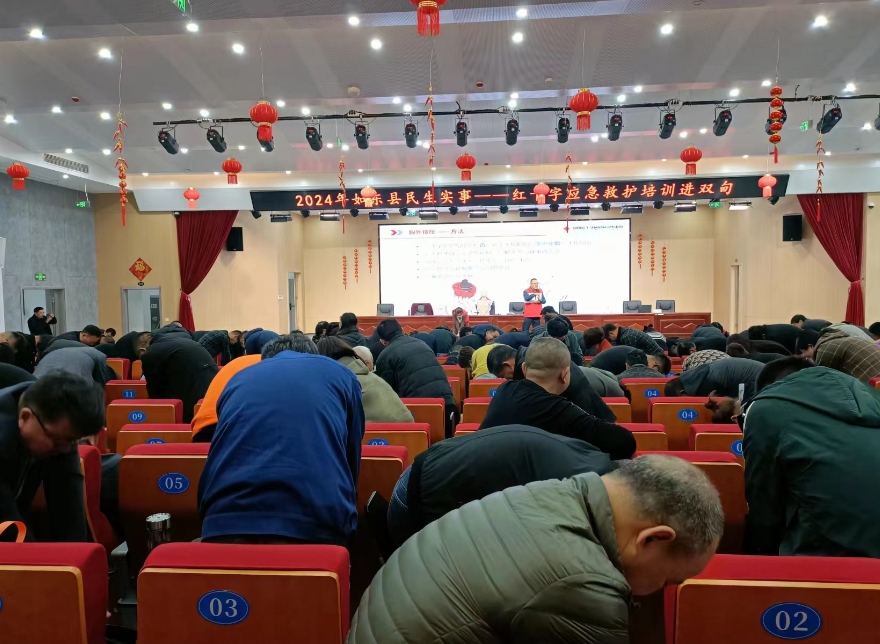 微信截图_20240415104348.png