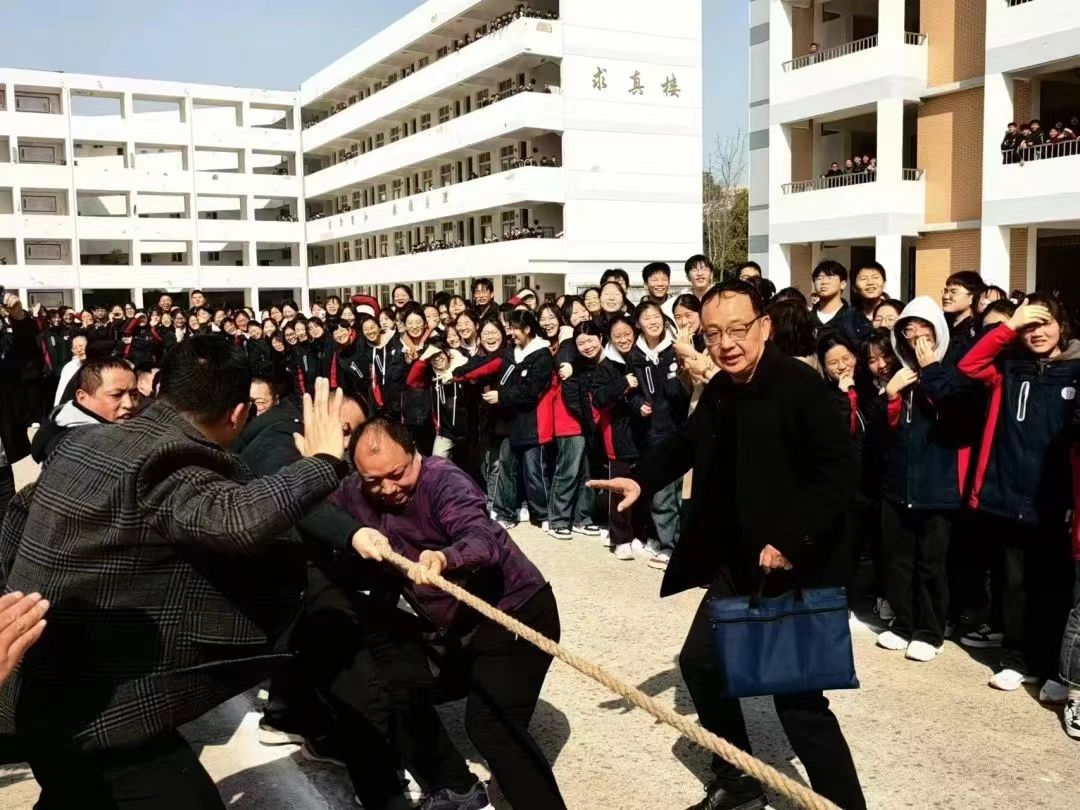 07 友爱奉献 趣享无限.jpg