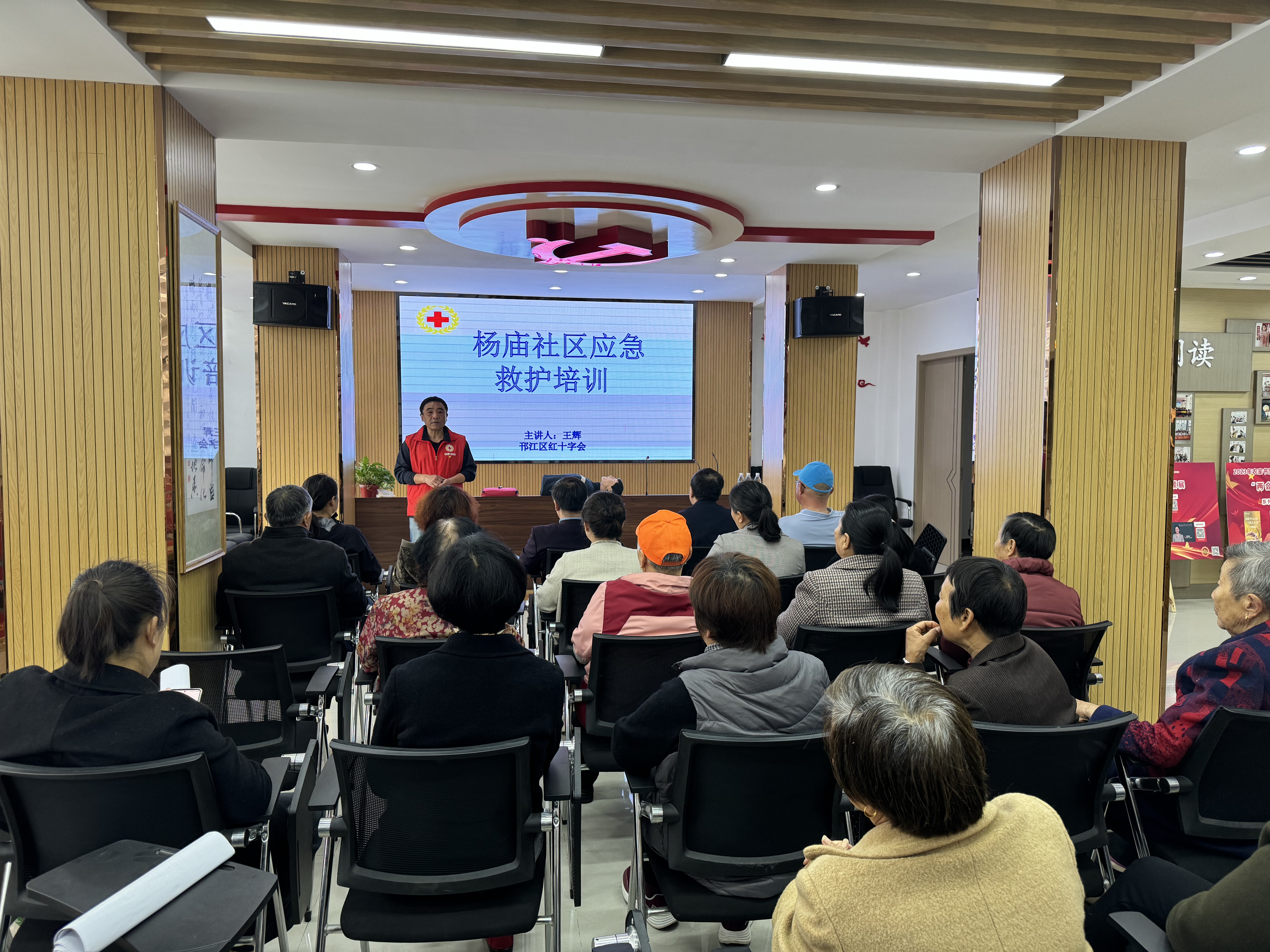 微信图片_20240412110642.jpg