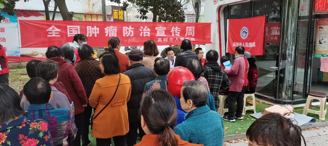 微信图片_20240415090115.jpg