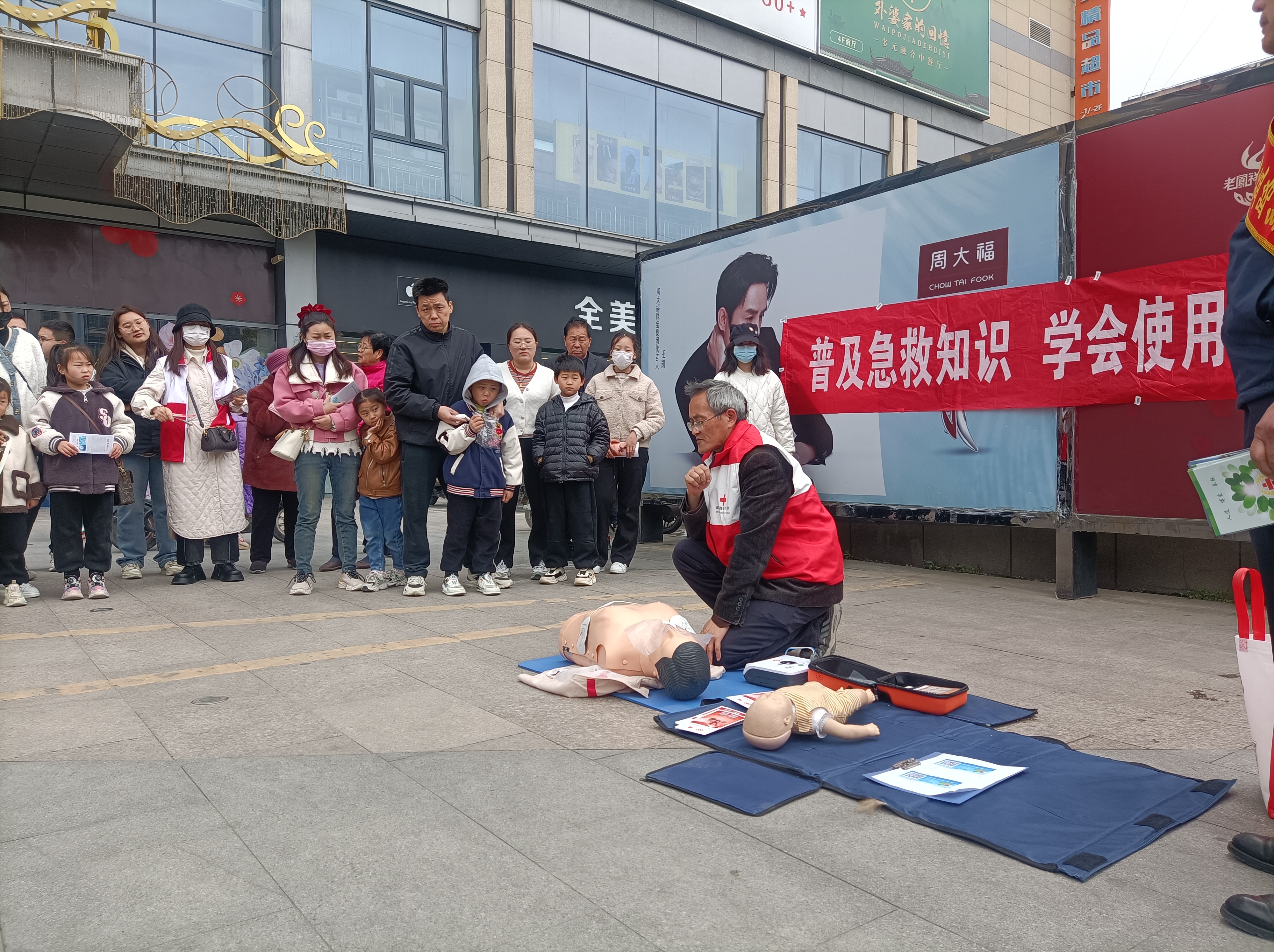 微信图片_20240416173656.jpg