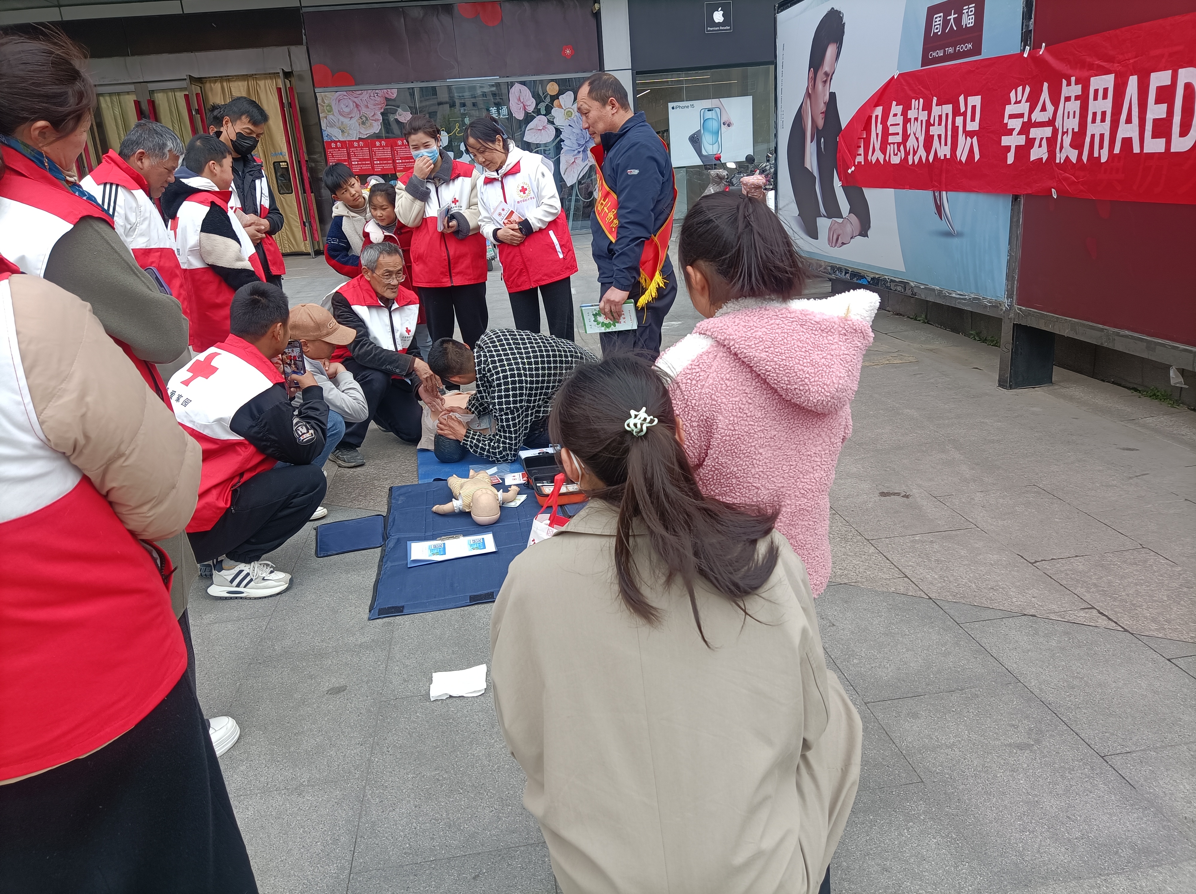 微信图片_20240416173829.jpg
