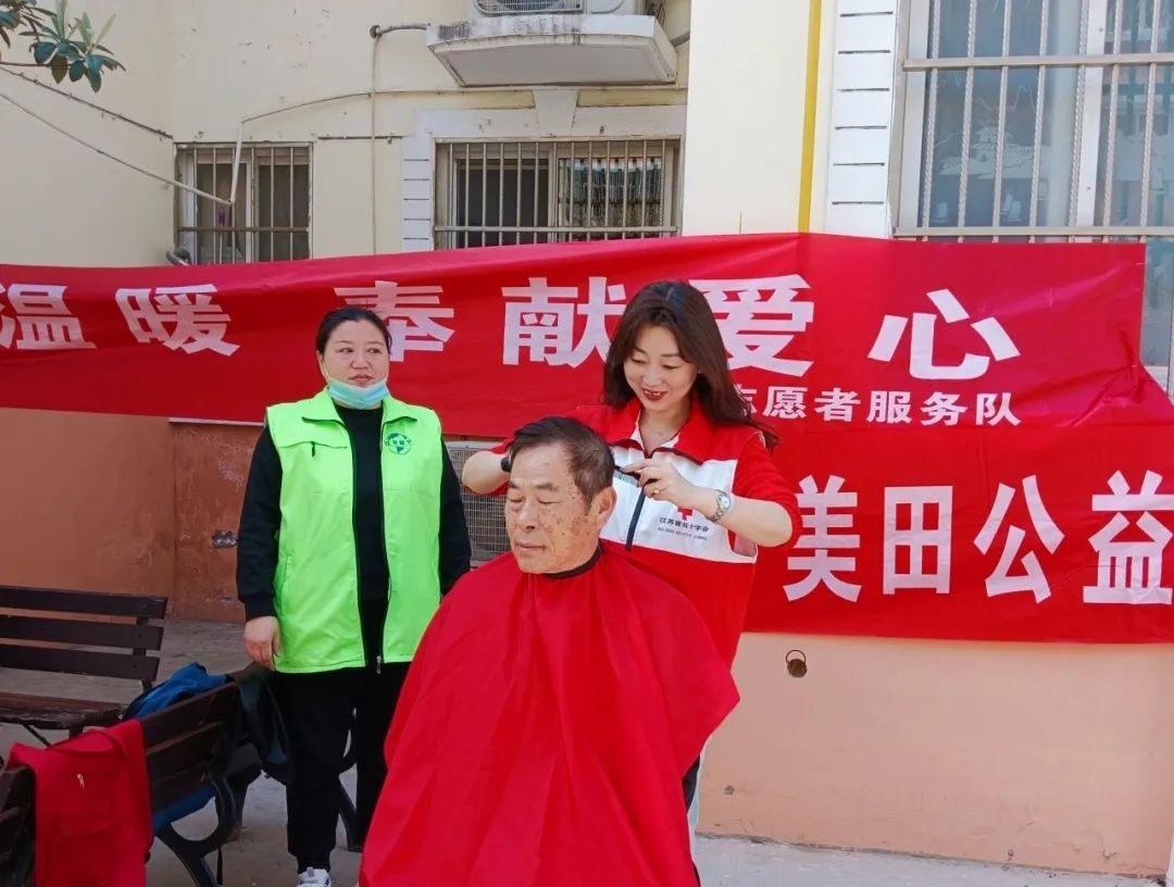 07 淮阴区营中社区博爱家园健康服务暖人心.jpg
