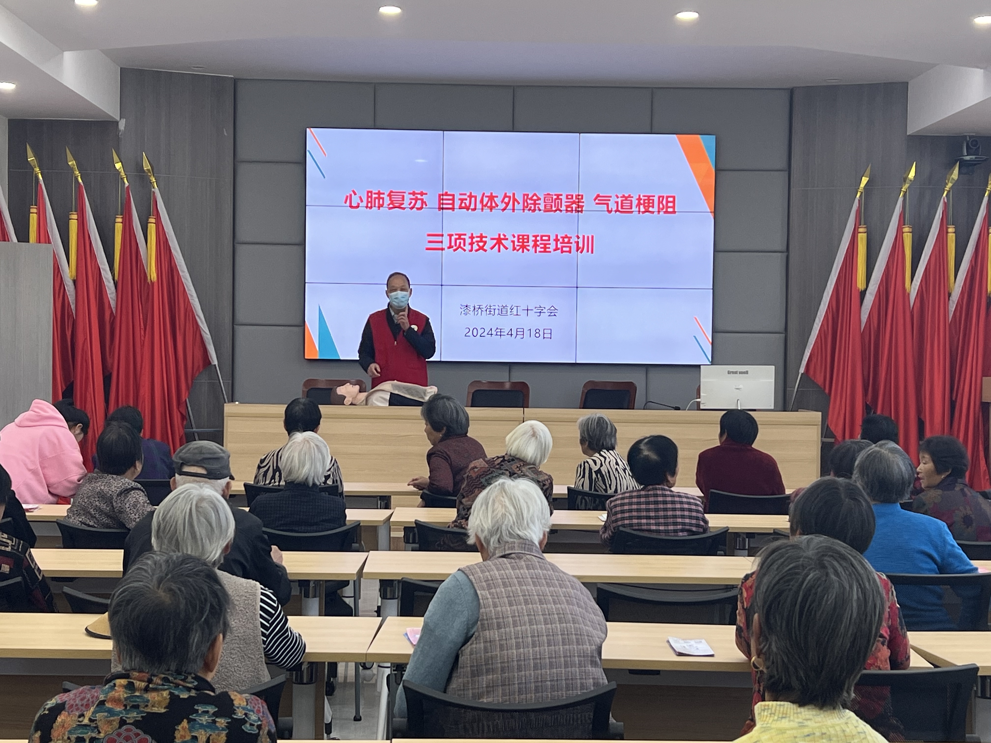 微信图片_20240418150925.jpg